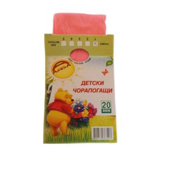 Детски чорапогащи 20 Den-светло розови
