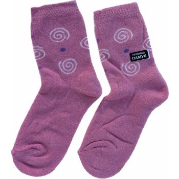 Детски термо чорапки от пениран памук, розови с кръгове