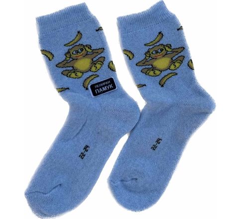 Детски термо чорапки от пениран памук, сини с маймунка