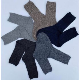 Мъжки вълнени чорапи, 5 чифта, многоцветни